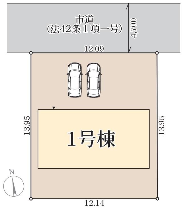 尾張